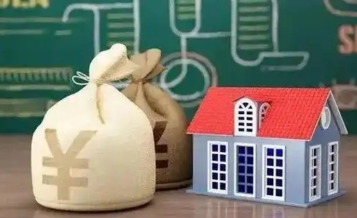 西安五险一金指的哪些（请问五险一金是哪五险一金?）